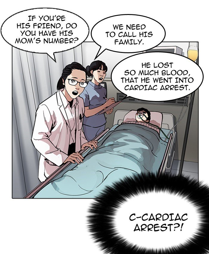 Page 64 of Chapter 173