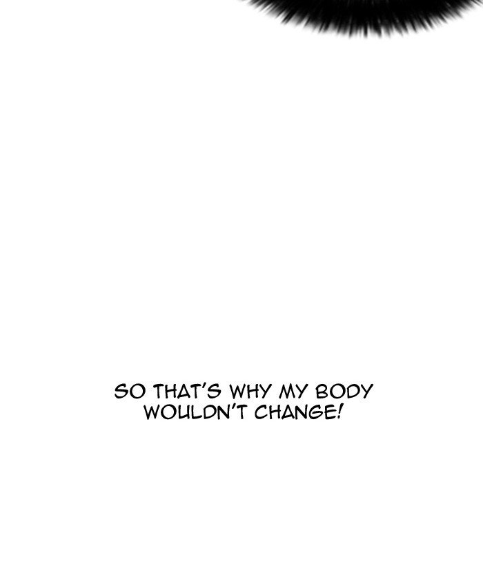 Page 65 of Chapter 173