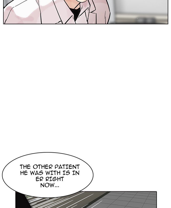 Page 67 of Chapter 173