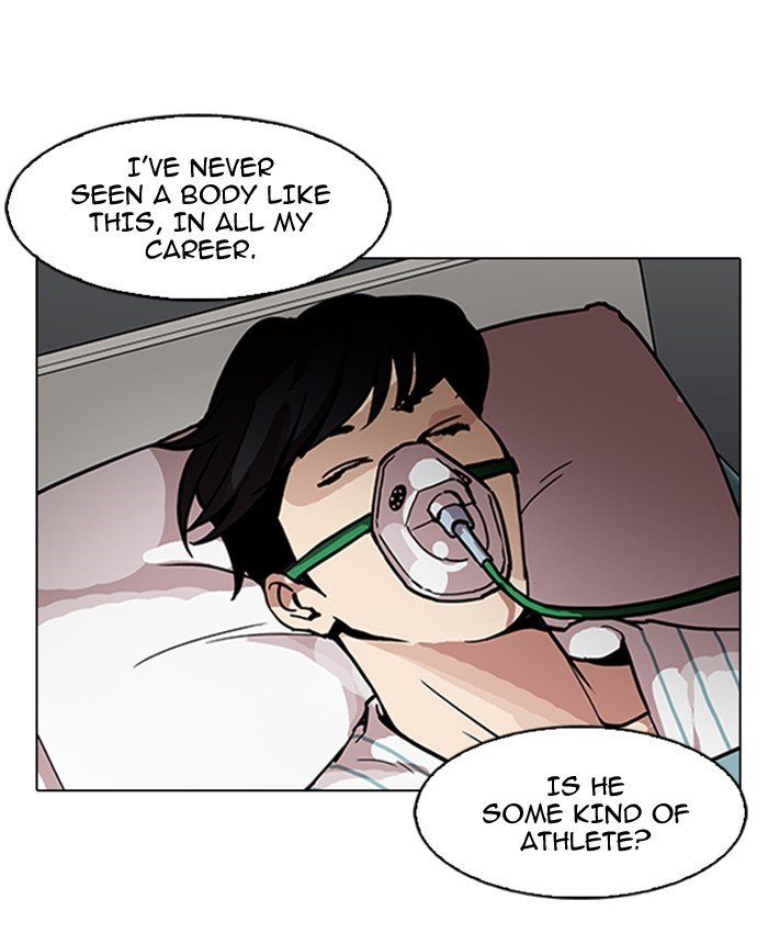 Page 69 of Chapter 173