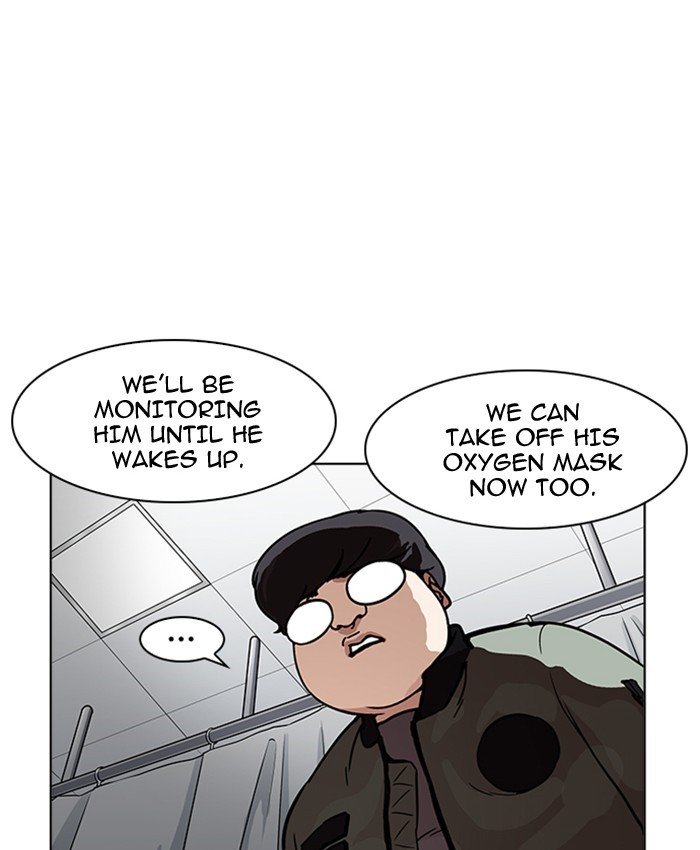 Page 70 of Chapter 173