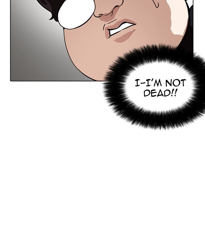Page 72 of Chapter 173