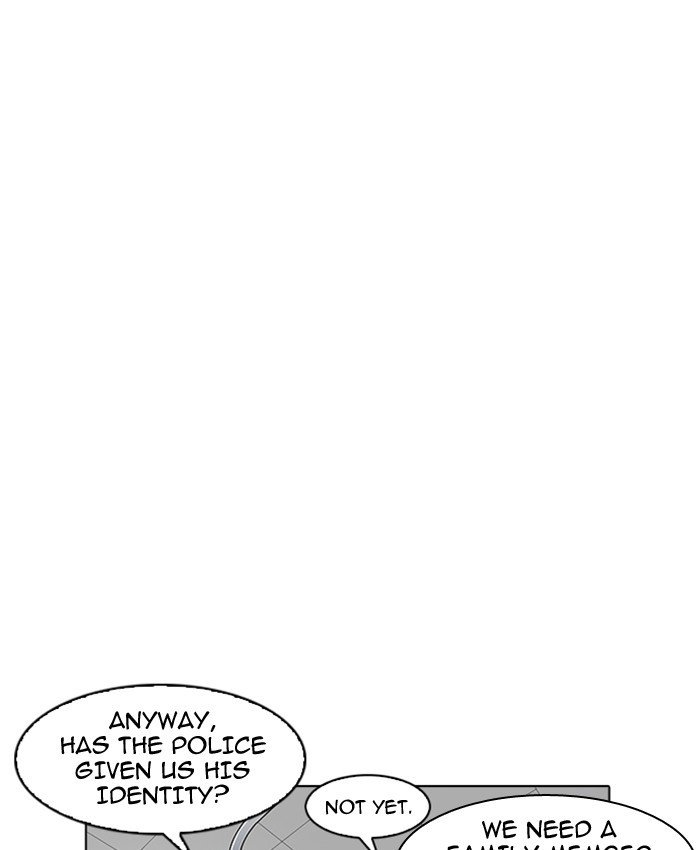 Page 75 of Chapter 173