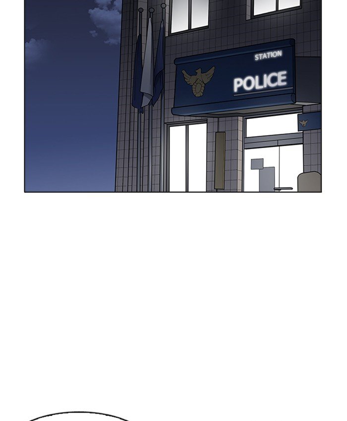 Page 79 of Chapter 173