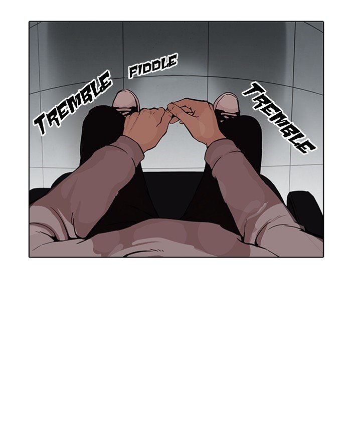Page 88 of Chapter 173