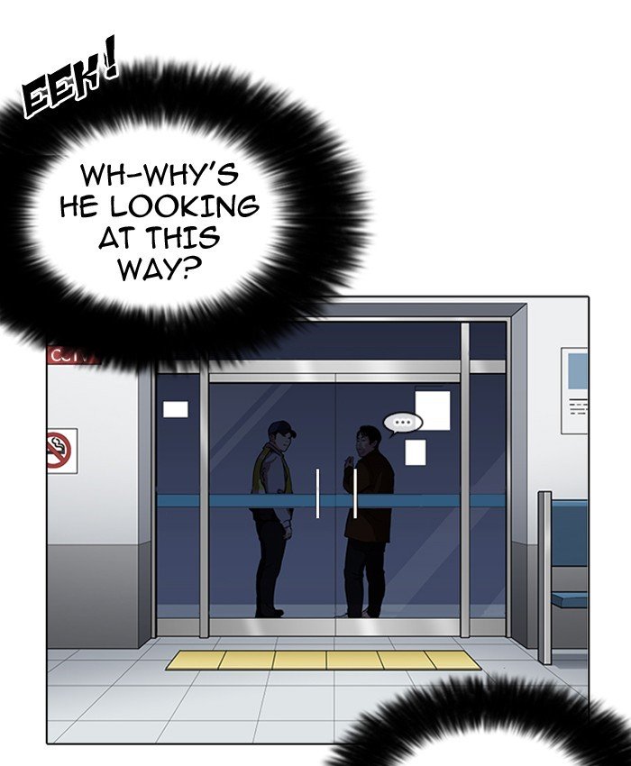 Page 94 of Chapter 173