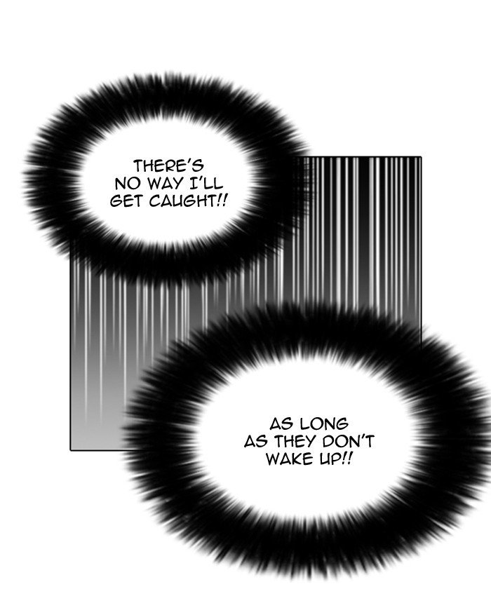 Page 98 of Chapter 173