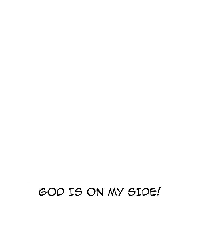 Page 99 of Chapter 173