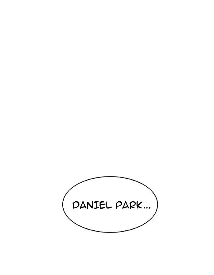 Page 1 of Chapter 174