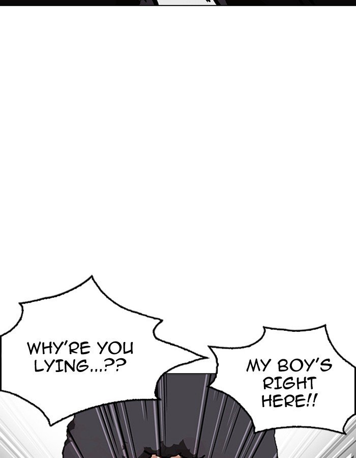 Page 4 of Chapter 174