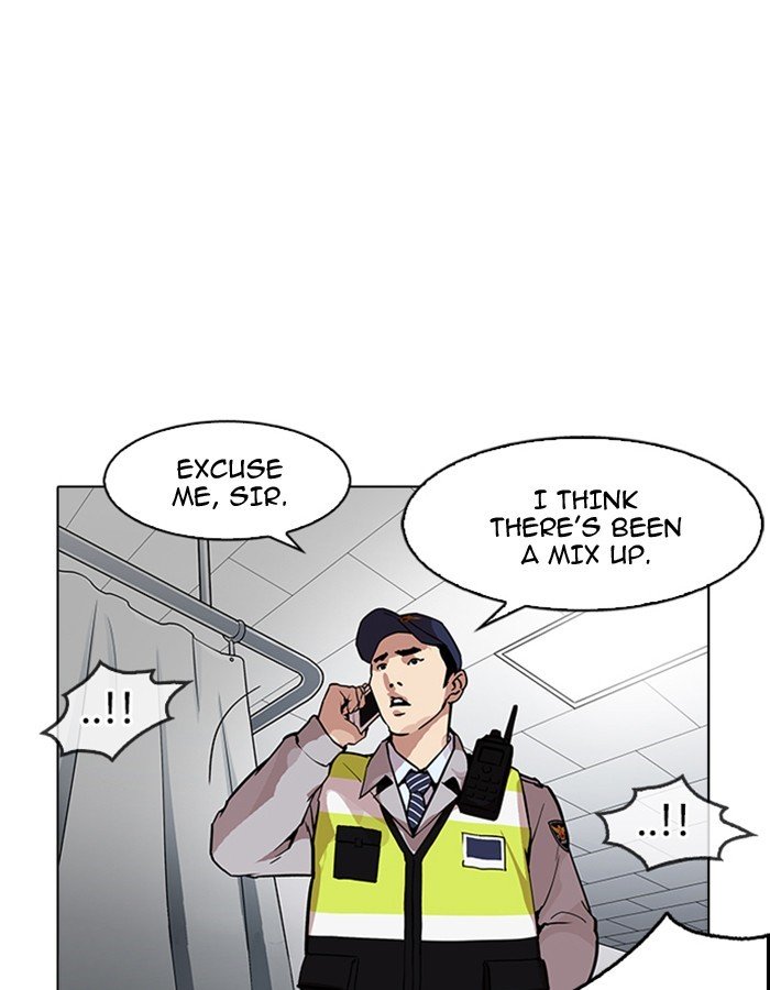 Page 7 of Chapter 174