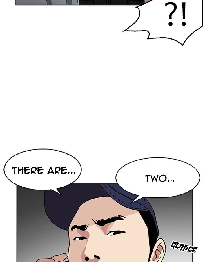 Page 8 of Chapter 174
