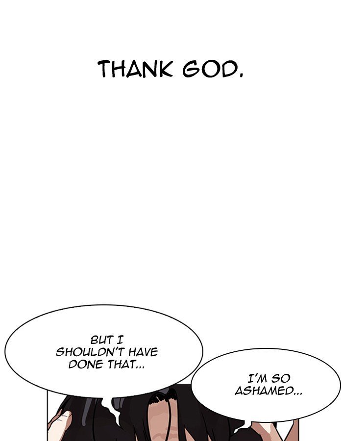 Page 104 of Chapter 174