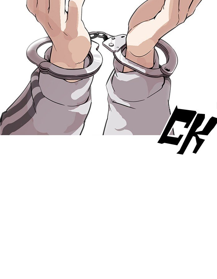 Page 108 of Chapter 174