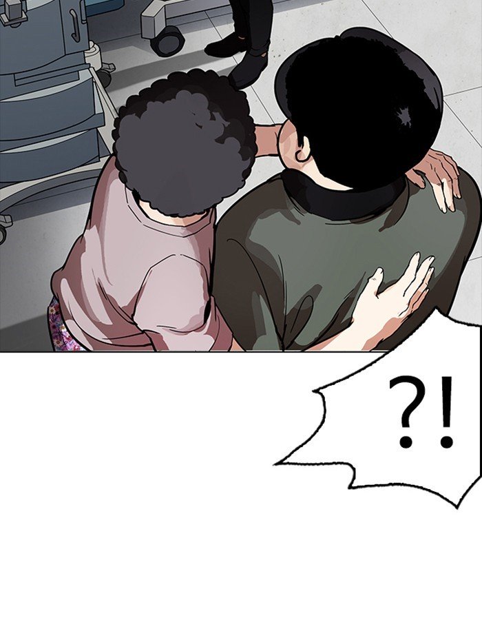 Page 11 of Chapter 174