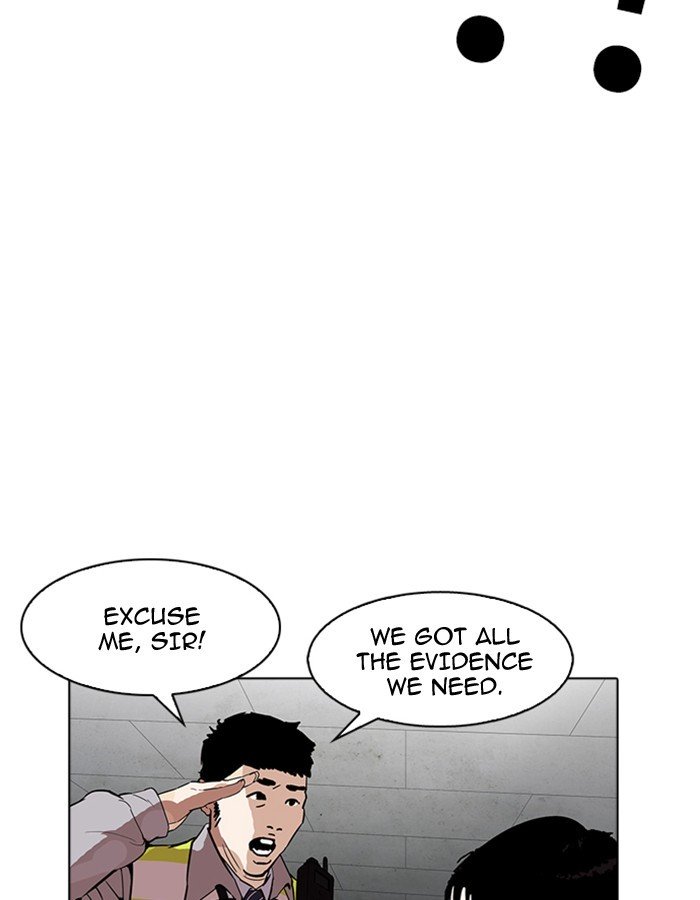 Page 111 of Chapter 174