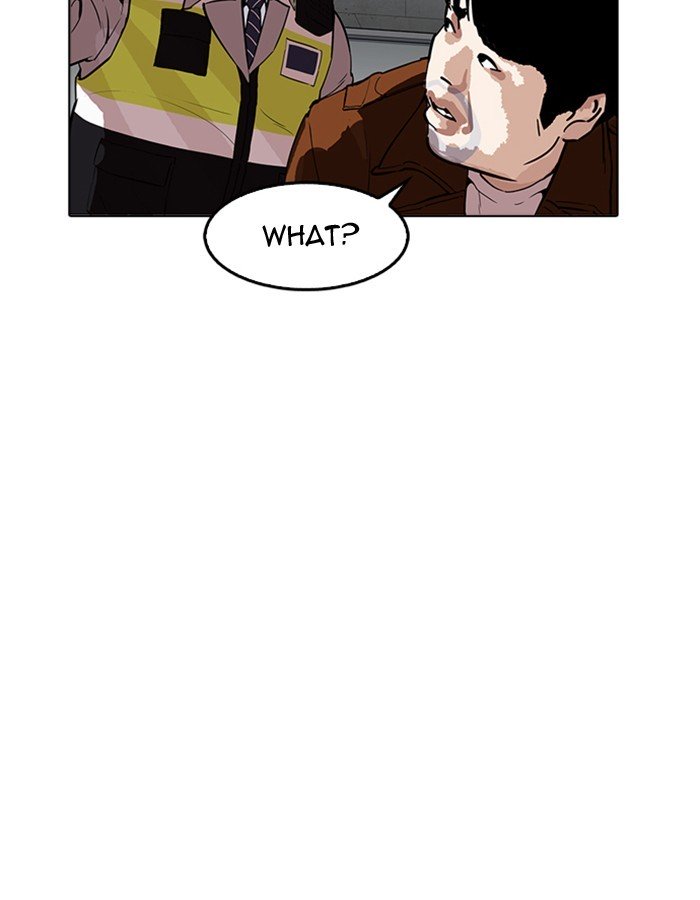 Page 112 of Chapter 174
