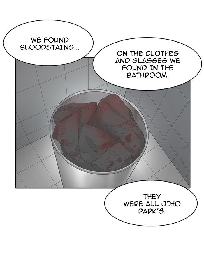 Page 113 of Chapter 174