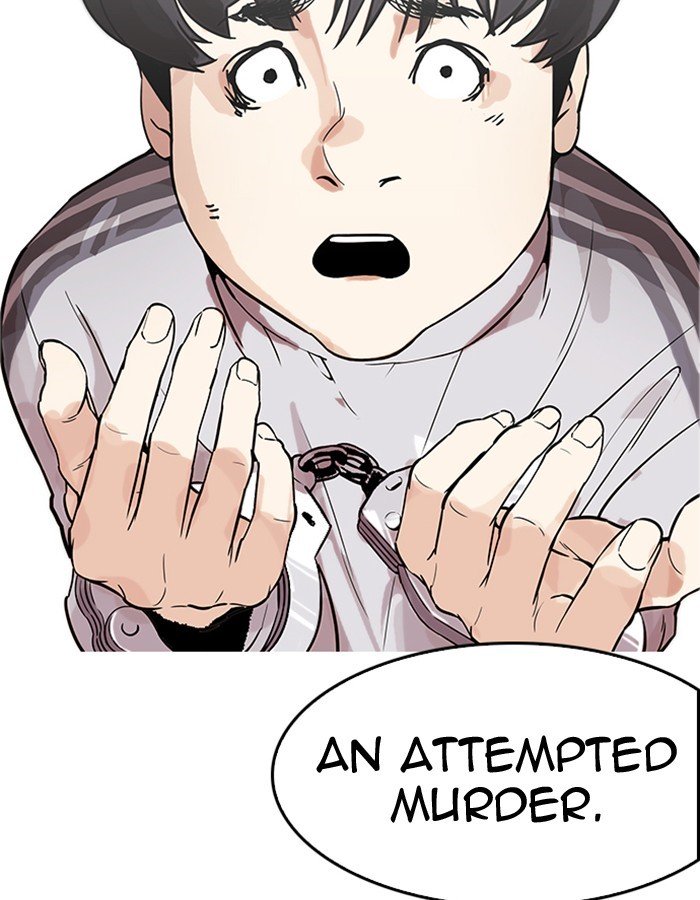 Page 118 of Chapter 174