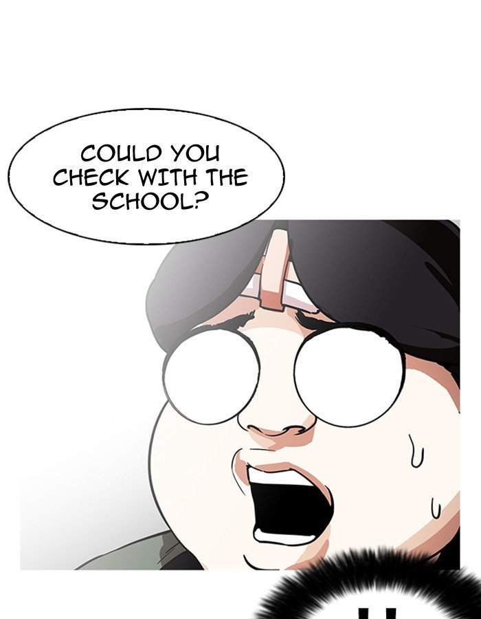 Page 12 of Chapter 174
