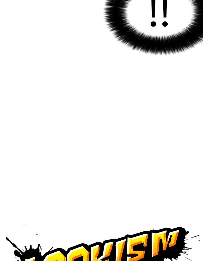 Page 13 of Chapter 174
