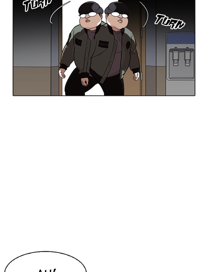 Page 130 of Chapter 174