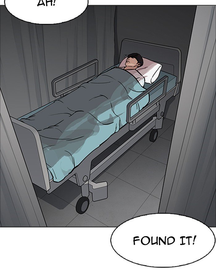 Page 131 of Chapter 174