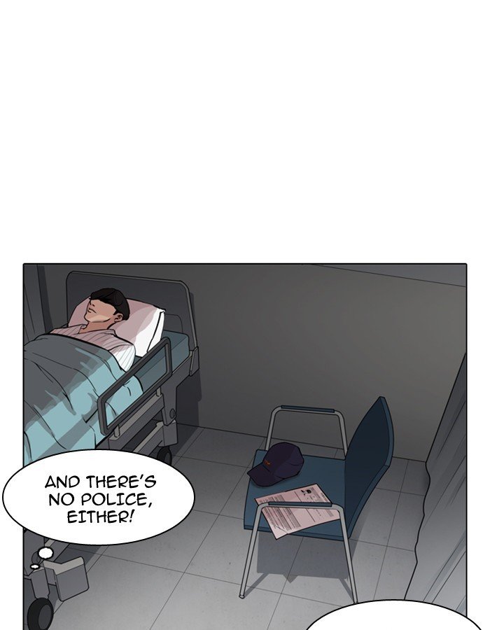 Page 132 of Chapter 174