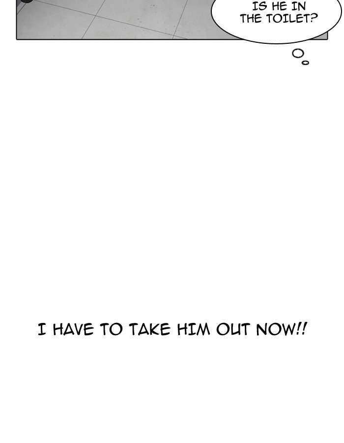 Page 133 of Chapter 174
