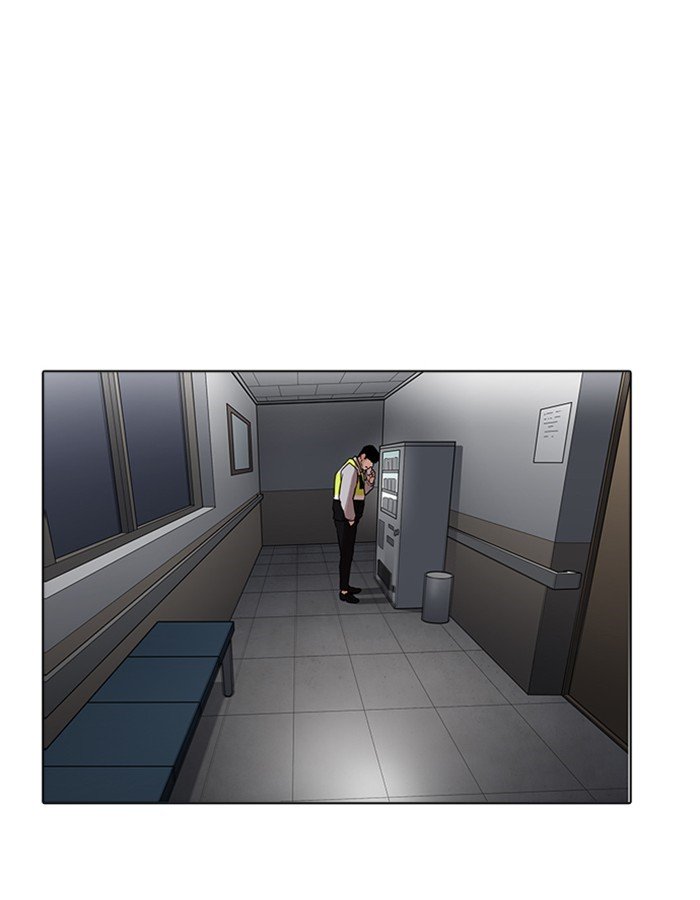 Page 138 of Chapter 174