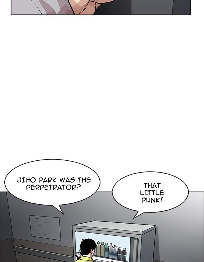 Page 140 of Chapter 174