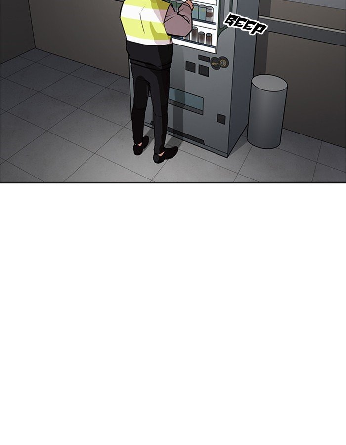 Page 141 of Chapter 174