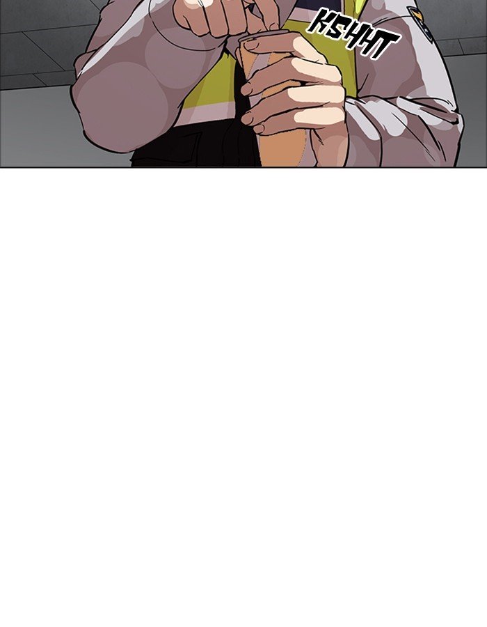 Page 144 of Chapter 174