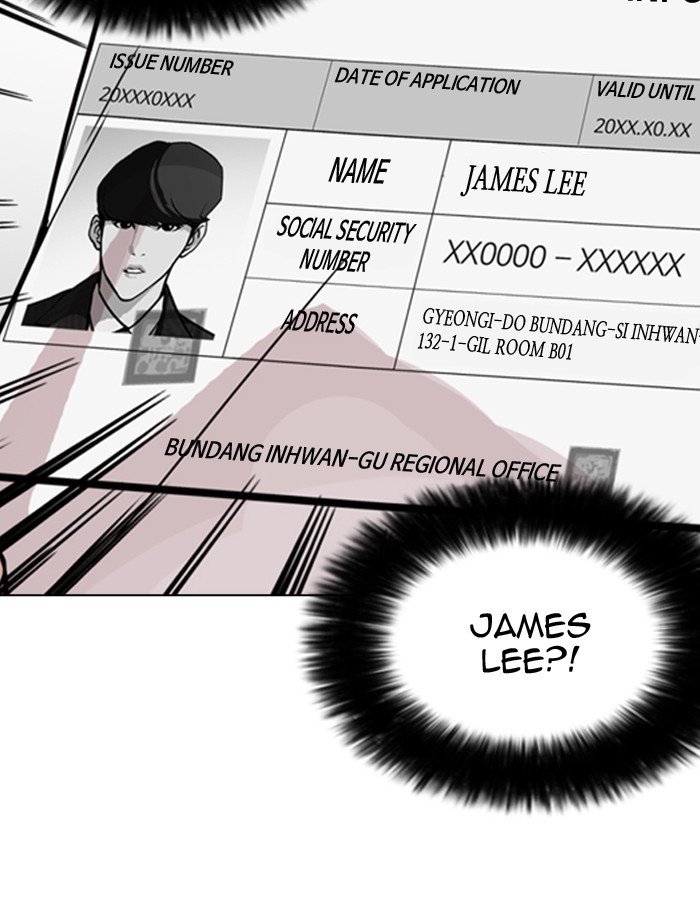 Page 149 of Chapter 174