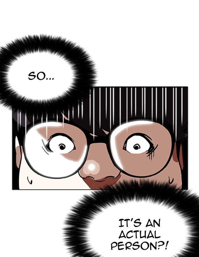 Page 151 of Chapter 174