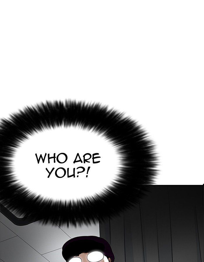 Page 153 of Chapter 174