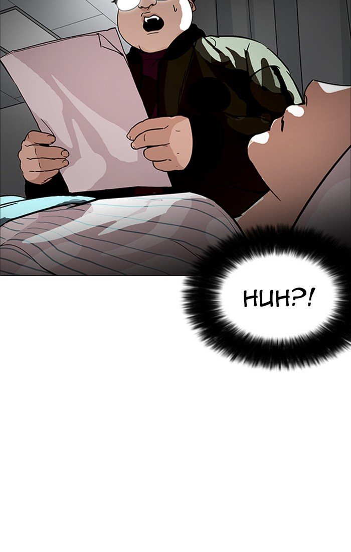 Page 154 of Chapter 174