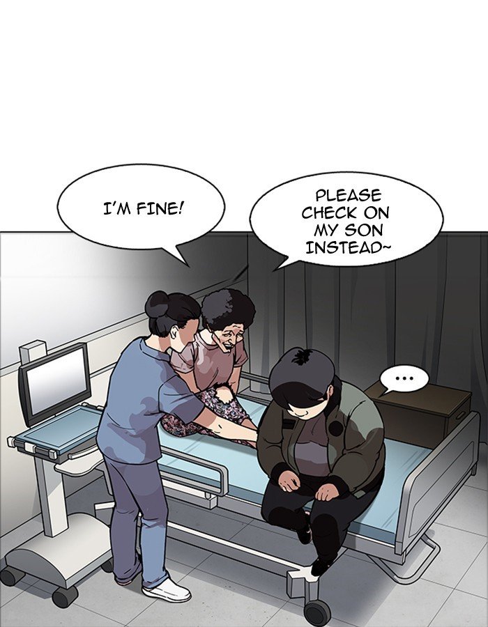 Page 17 of Chapter 174