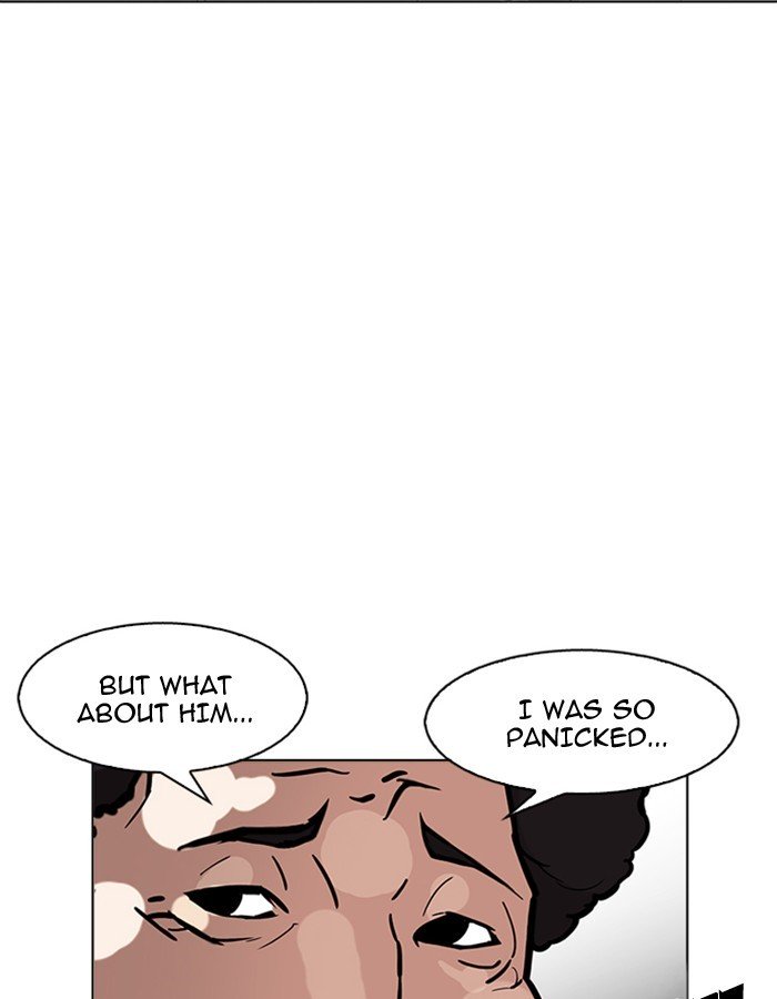 Page 18 of Chapter 174