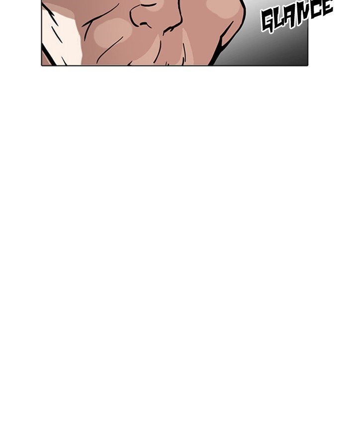 Page 19 of Chapter 174