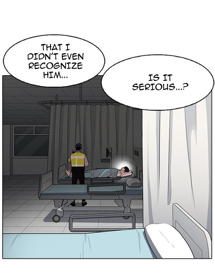 Page 20 of Chapter 174