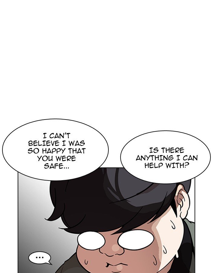 Page 21 of Chapter 174