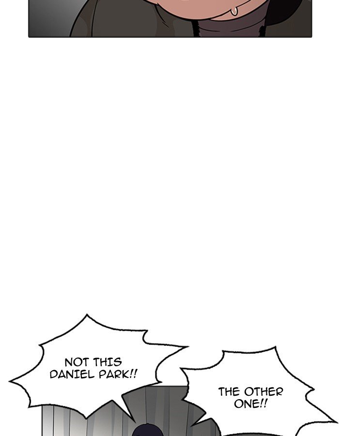 Page 22 of Chapter 174