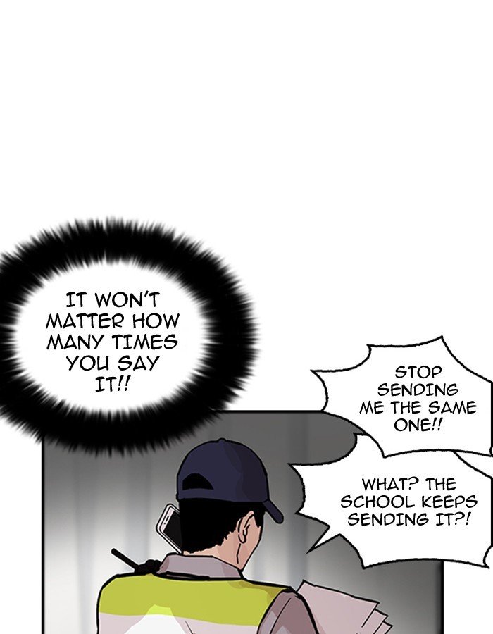 Page 25 of Chapter 174