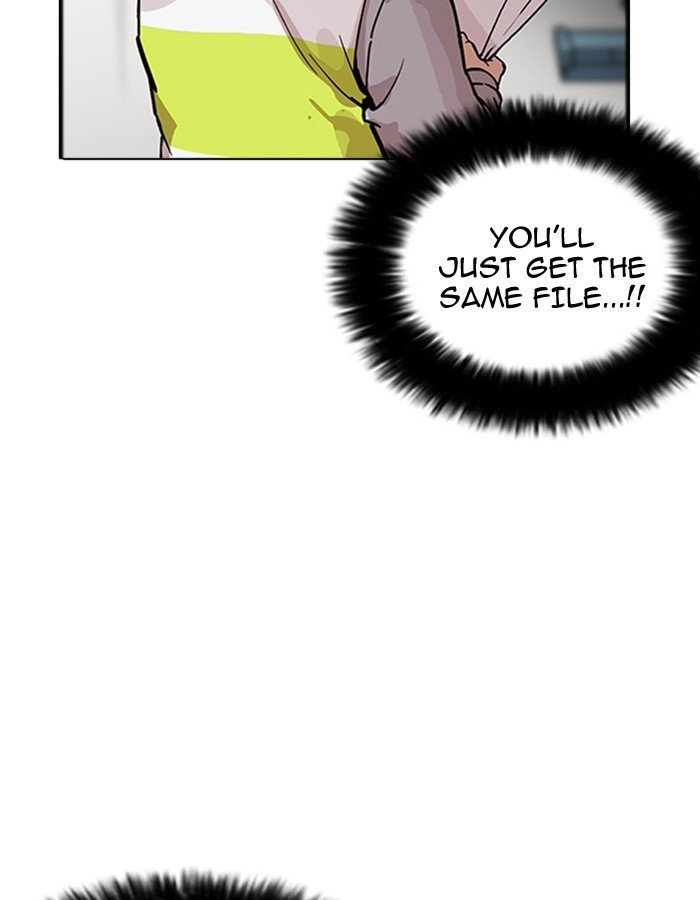 Page 26 of Chapter 174