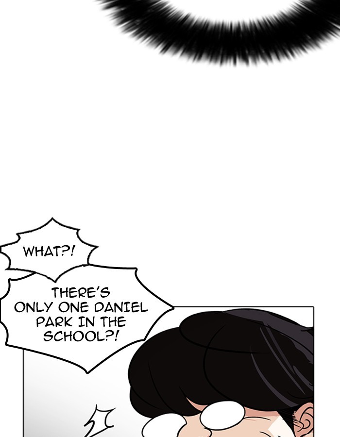 Page 28 of Chapter 174