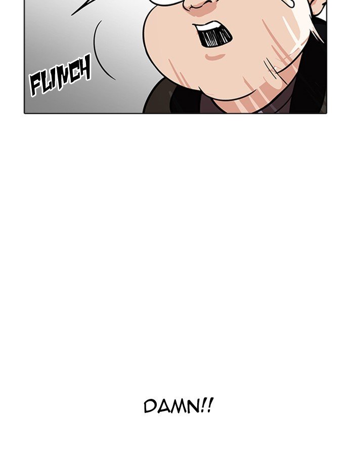 Page 29 of Chapter 174