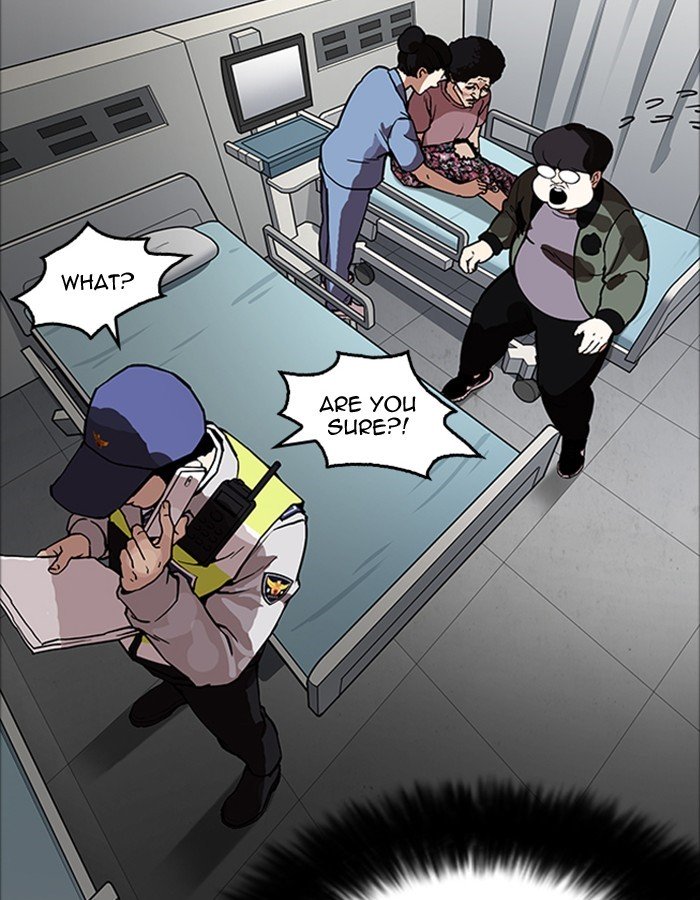 Page 31 of Chapter 174