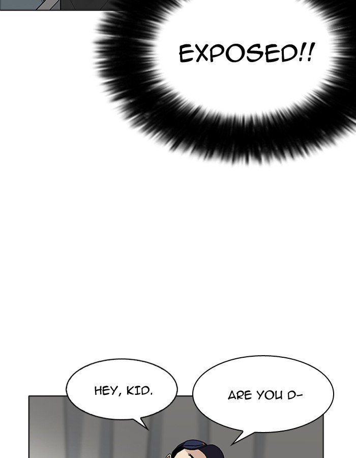 Page 32 of Chapter 174