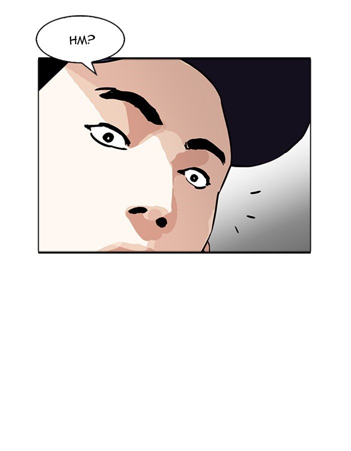 Page 34 of Chapter 174